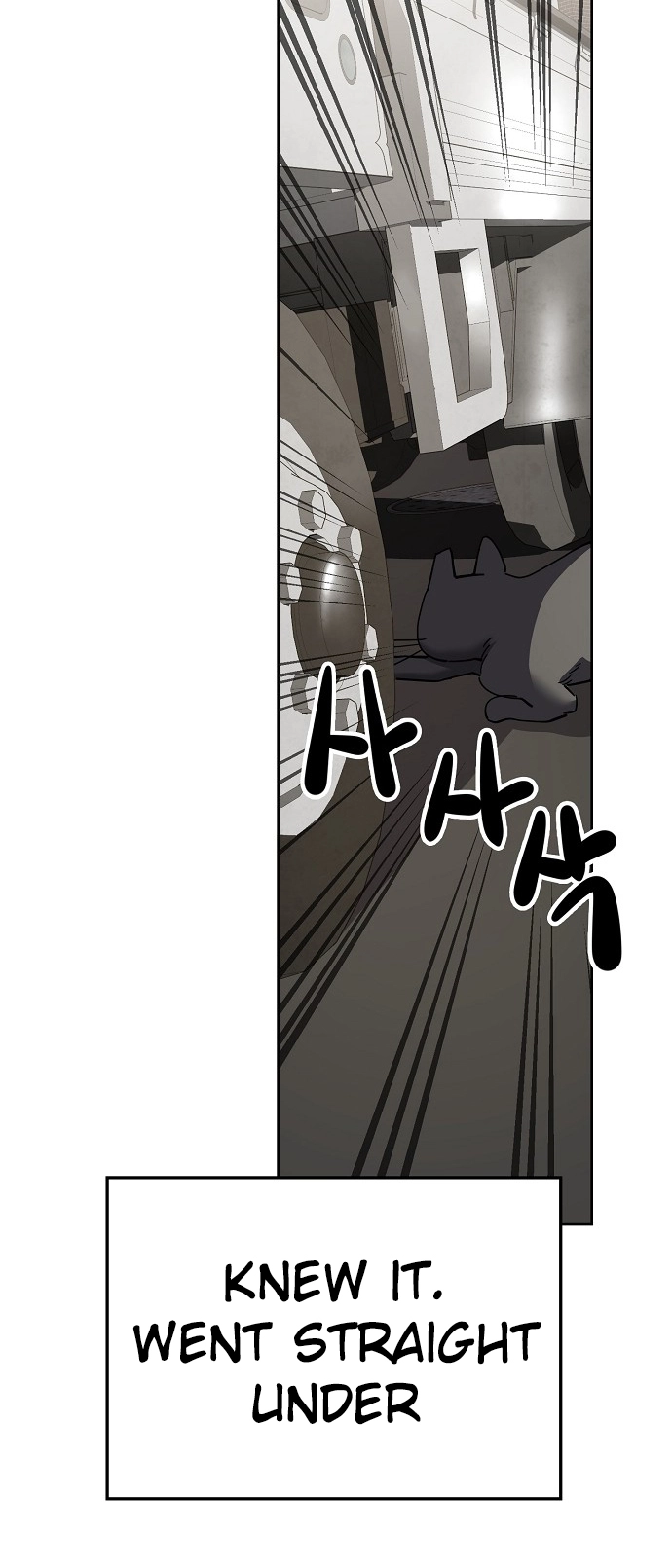 Jobless Gye Baek-sun Chapter 104 page 55 - 