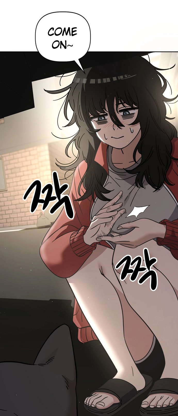 Jobless Gye Baek-sun Chapter 104 page 59 - 