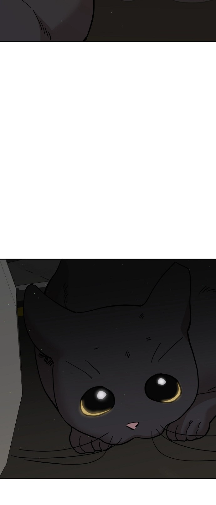 Jobless Gye Baek-sun Chapter 104 page 60 - 