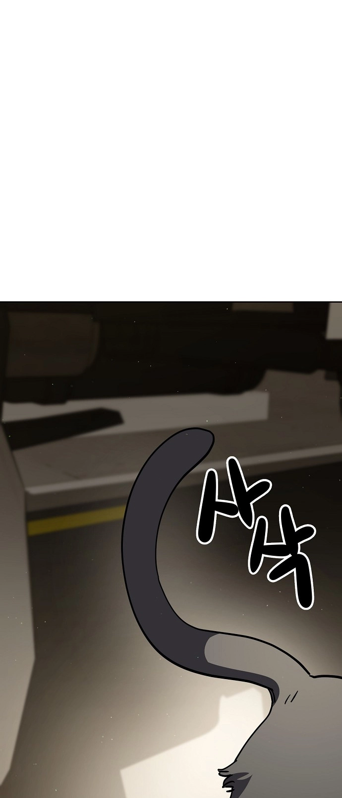 Jobless Gye Baek-sun Chapter 104 page 61 - 