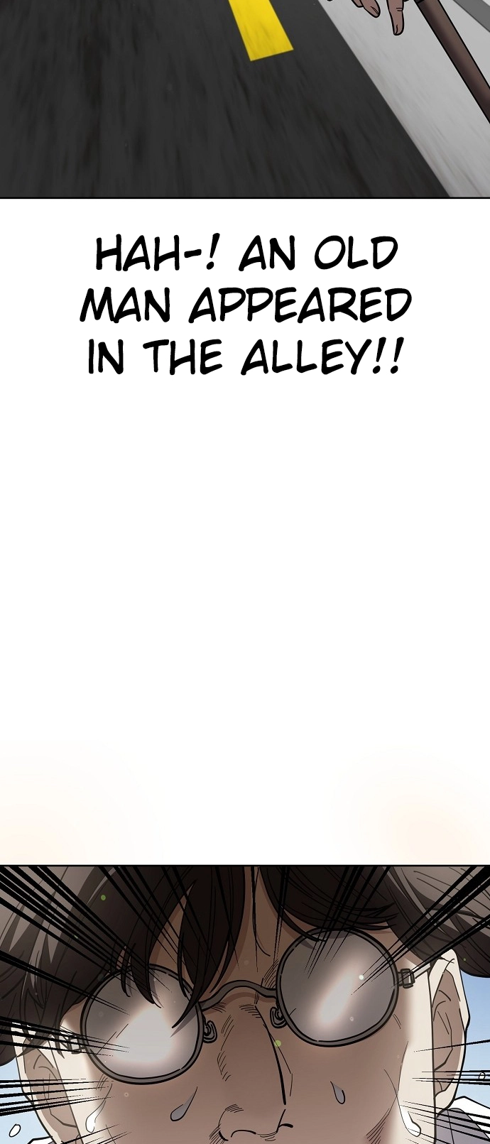 Jobless Gye Baek-sun Chapter 104 page 8 - 