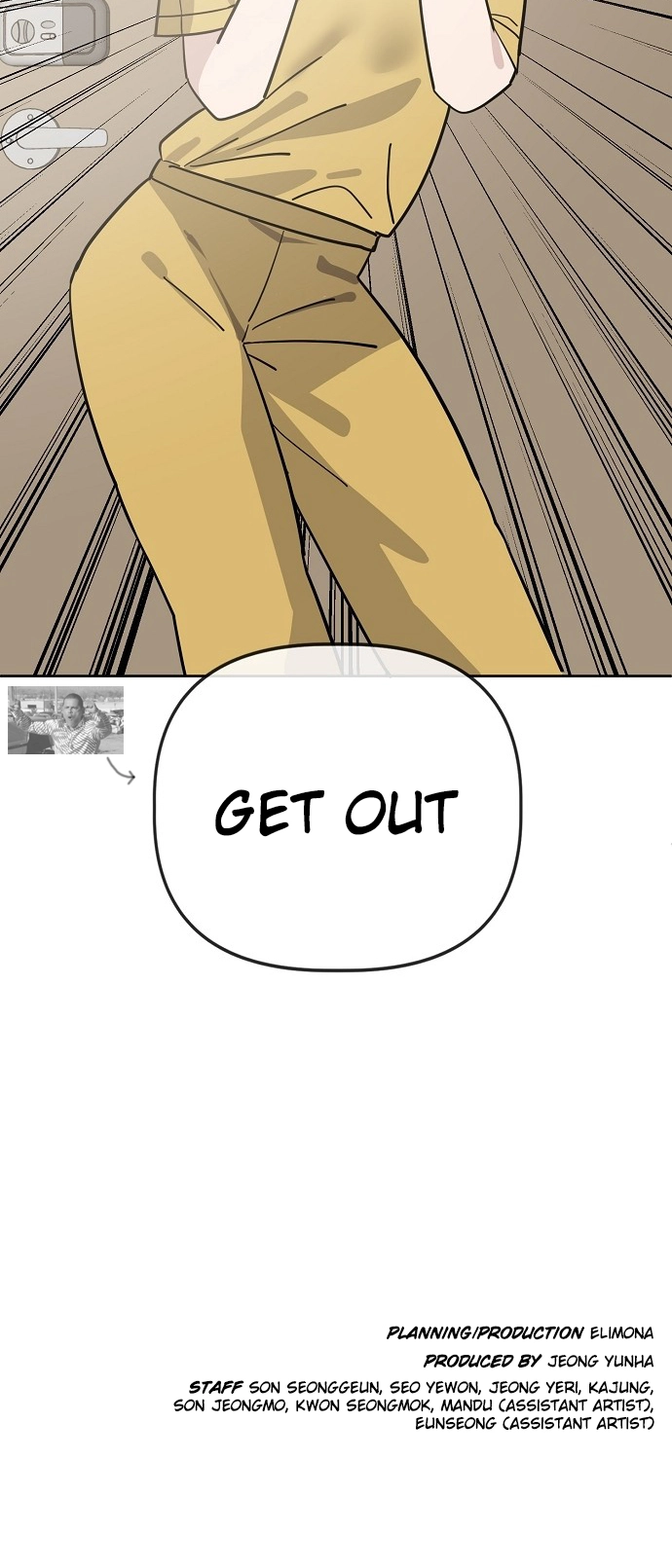 Jobless Gye Baek-sun Chapter 104 page 71 - 