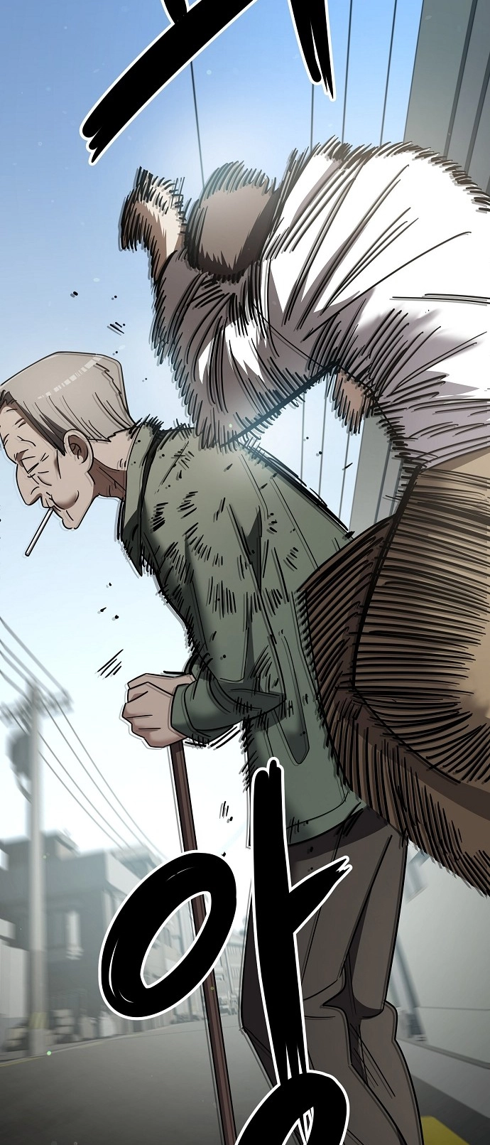 Jobless Gye Baek-sun Chapter 104 page 10 - 