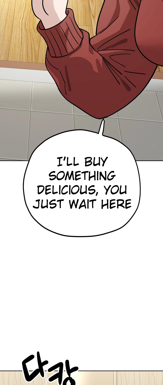 Jobless Gye Baek-sun Chapter 105 page 14 - 