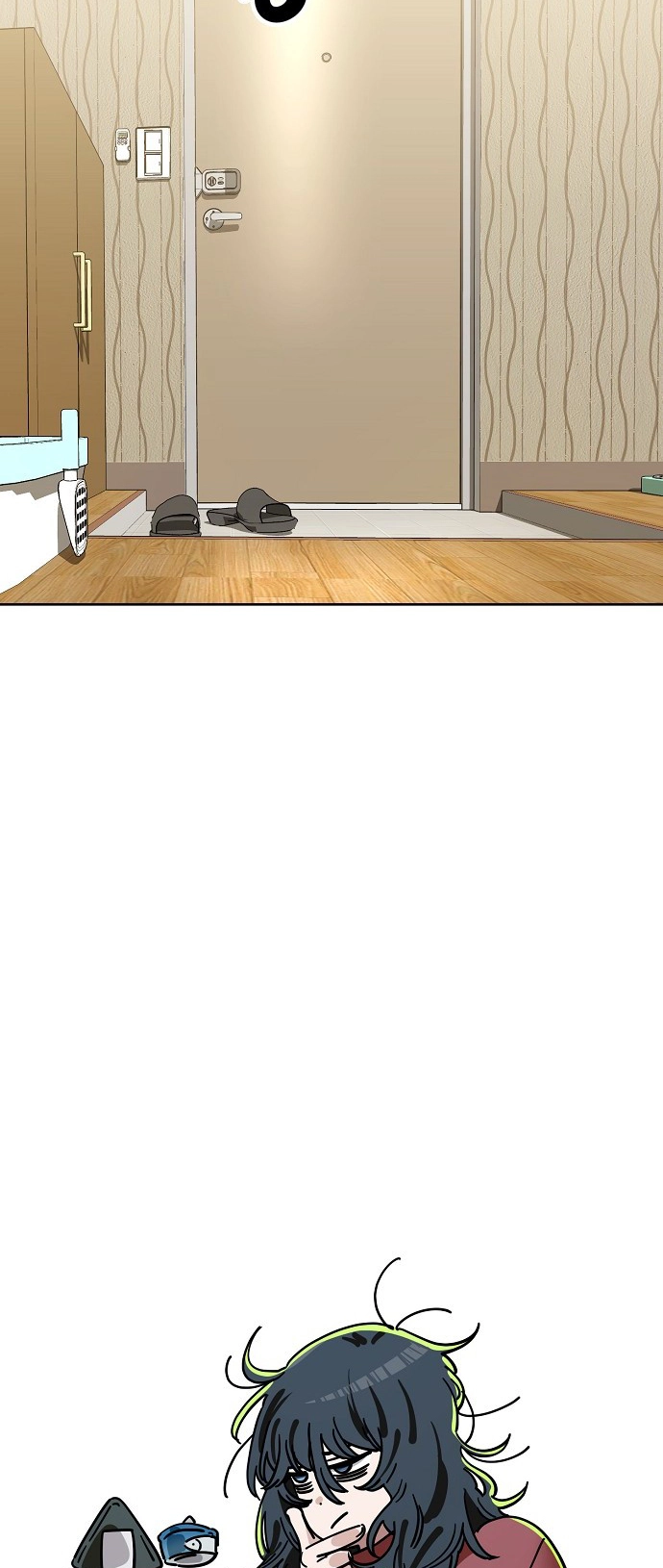 Jobless Gye Baek-sun Chapter 105 page 15 - 