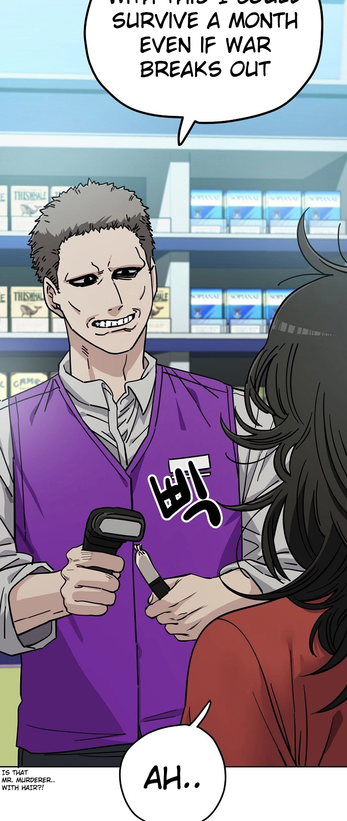 Jobless Gye Baek-sun Chapter 105 page 19 - 