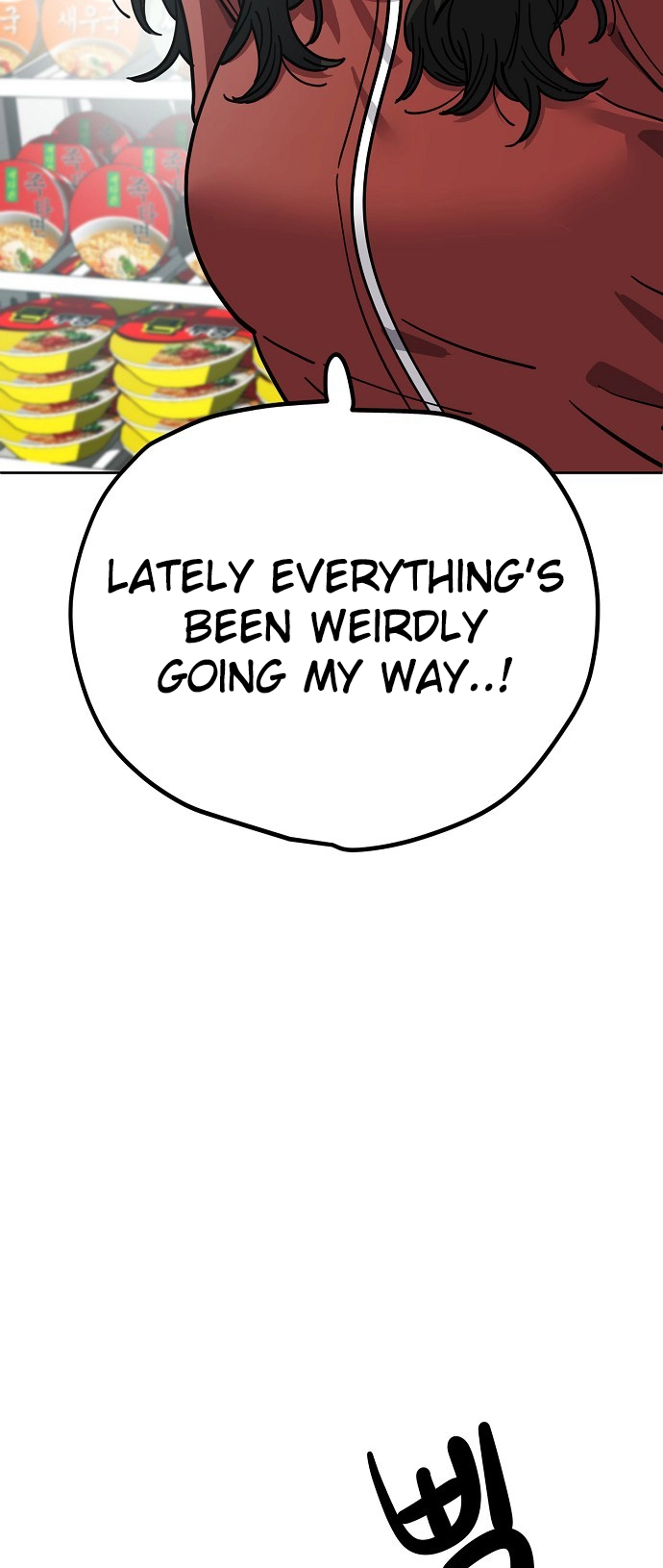 Jobless Gye Baek-sun Chapter 105 page 21 - 
