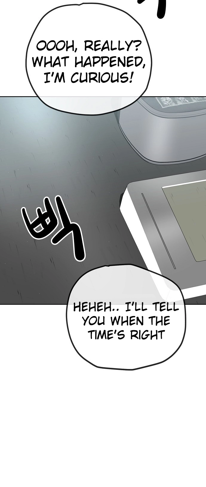 Jobless Gye Baek-sun Chapter 105 page 22 - 