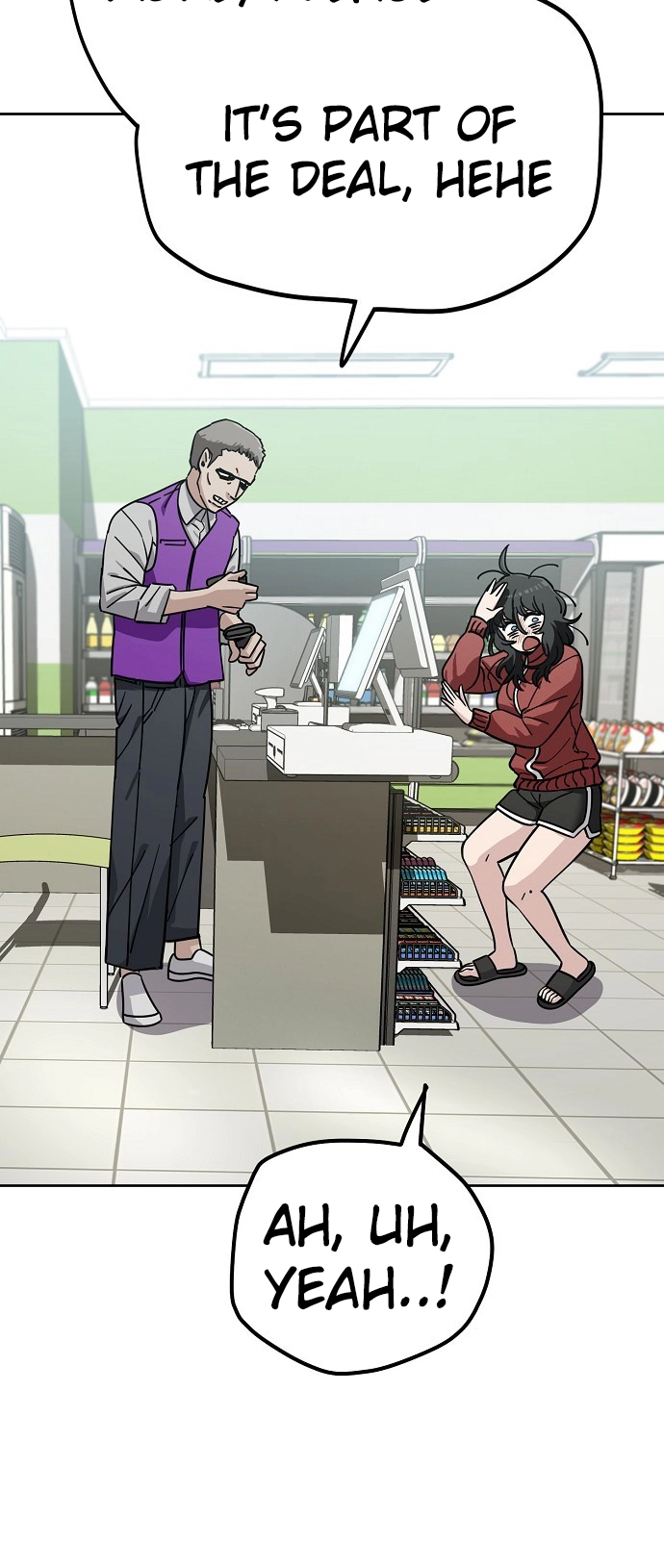 Jobless Gye Baek-sun Chapter 105 page 28 - 