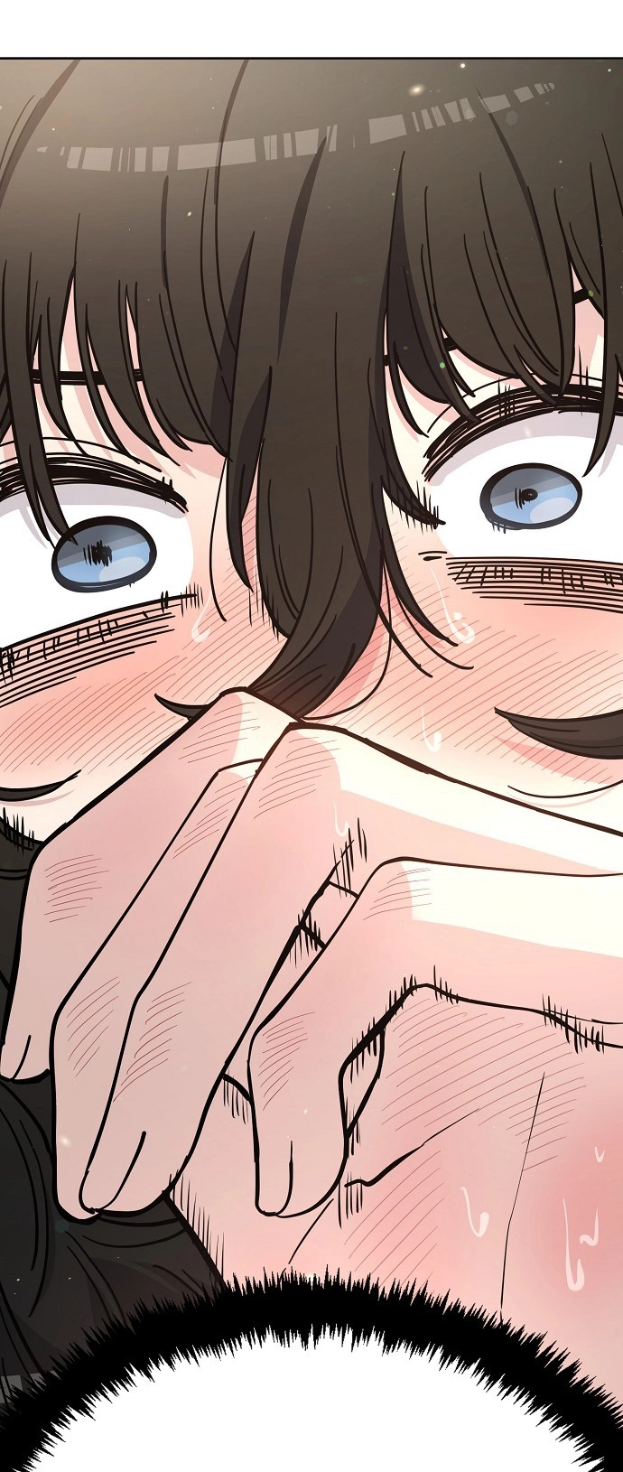 Jobless Gye Baek-sun Chapter 105 page 41 - 