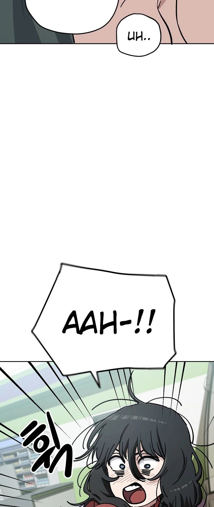 Jobless Gye Baek-sun Chapter 105 page 44 - 