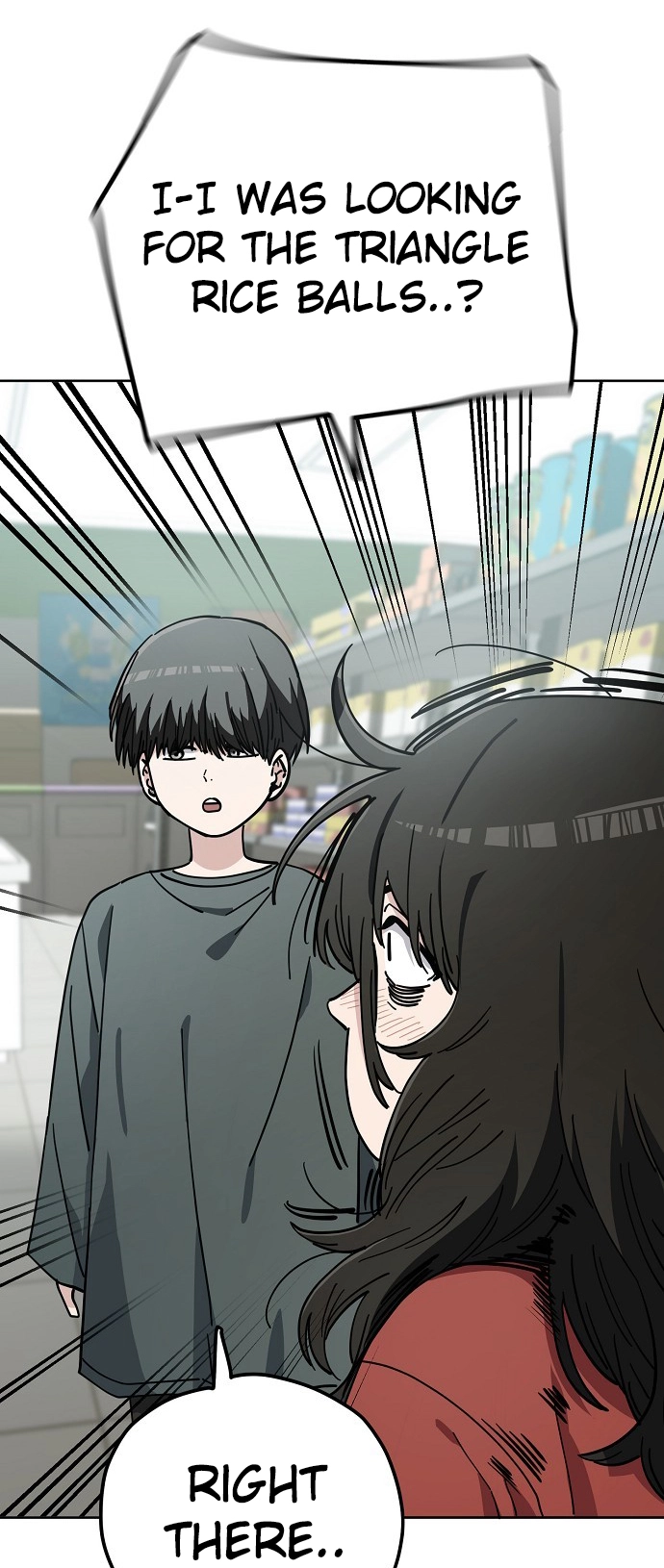 Jobless Gye Baek-sun Chapter 105 page 46 - 