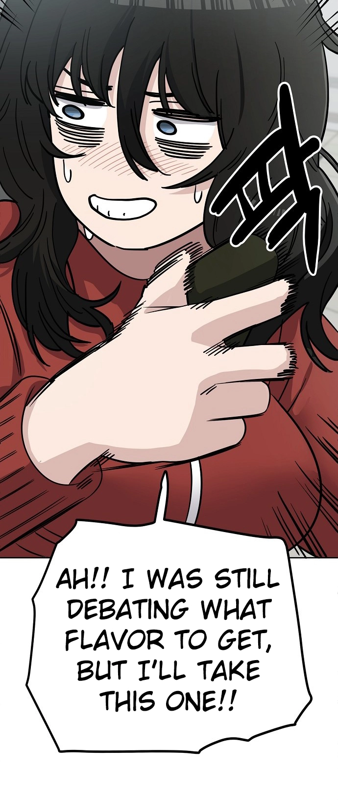 Jobless Gye Baek-sun Chapter 105 page 49 - 