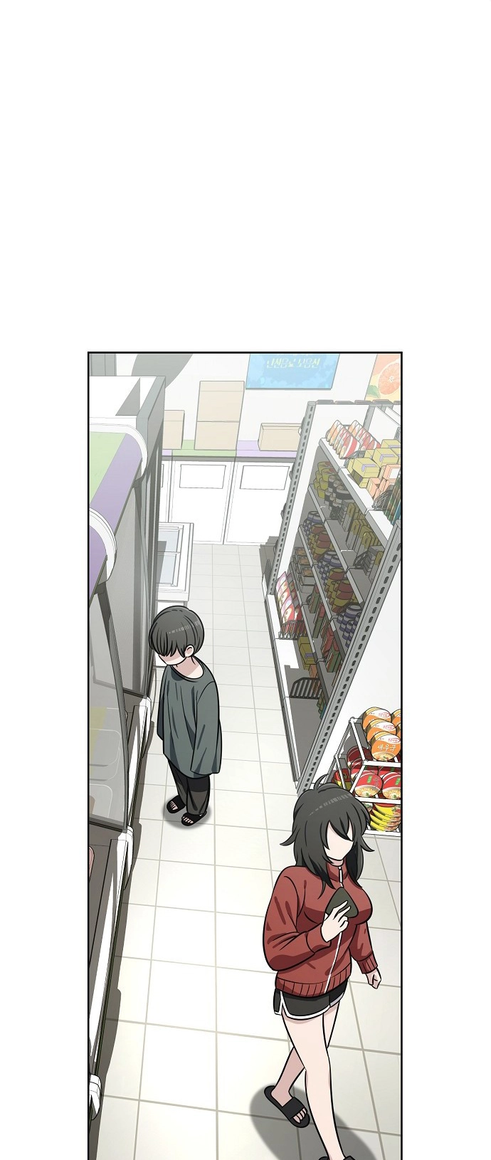 Jobless Gye Baek-sun Chapter 105 page 50 - 