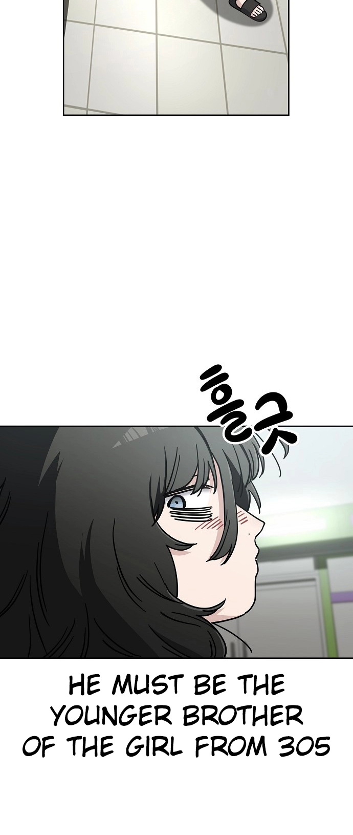 Jobless Gye Baek-sun Chapter 105 page 51 - 