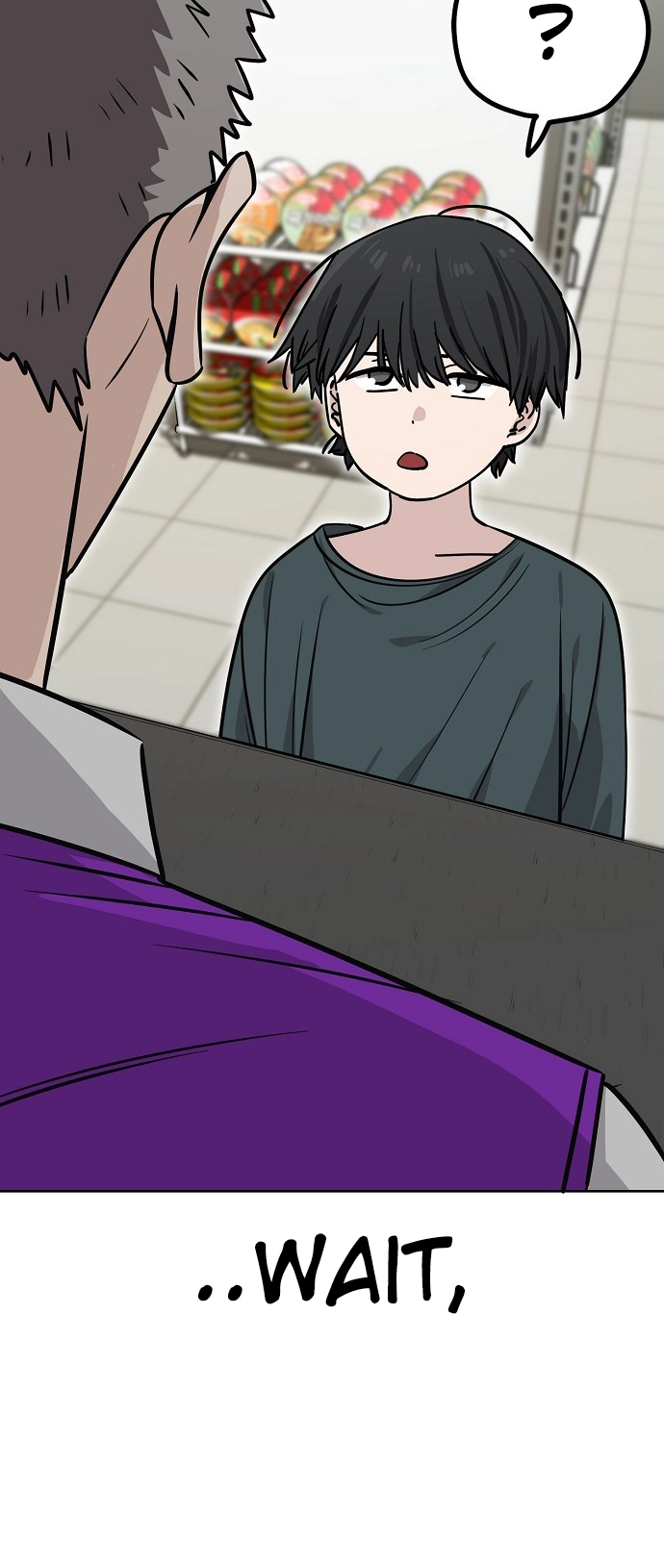 Jobless Gye Baek-sun Chapter 105 page 61 - 