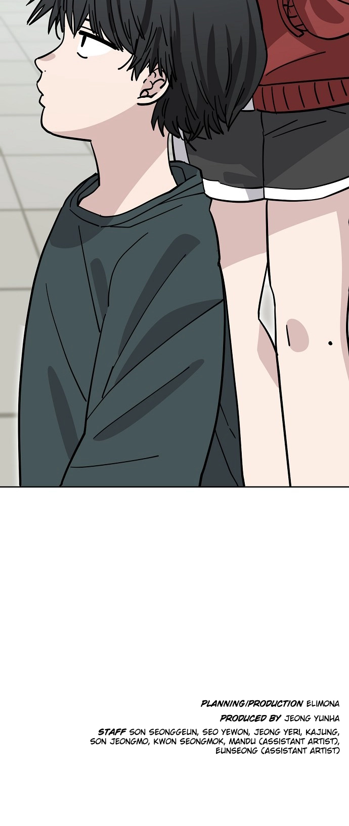 Jobless Gye Baek-sun Chapter 105 page 63 - 