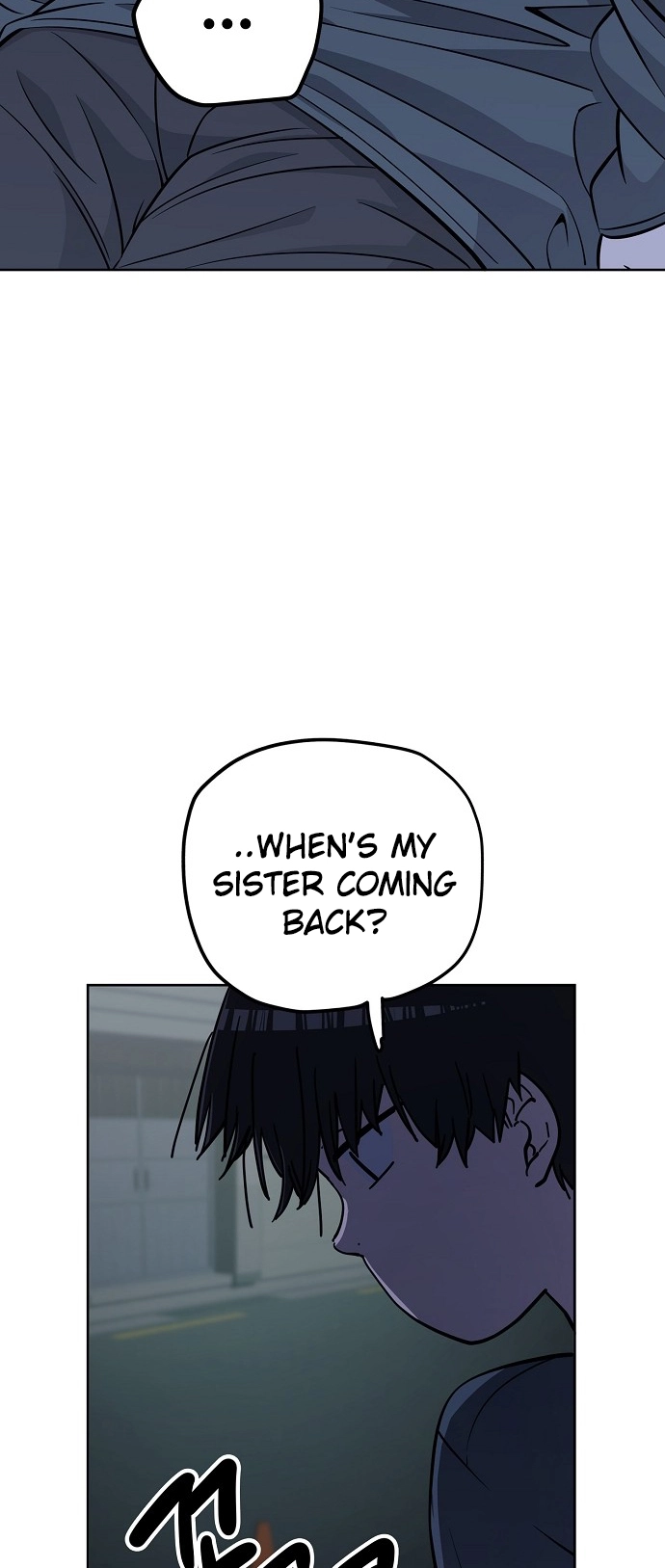 Jobless Gye Baek-sun Chapter 106 page 14 - 