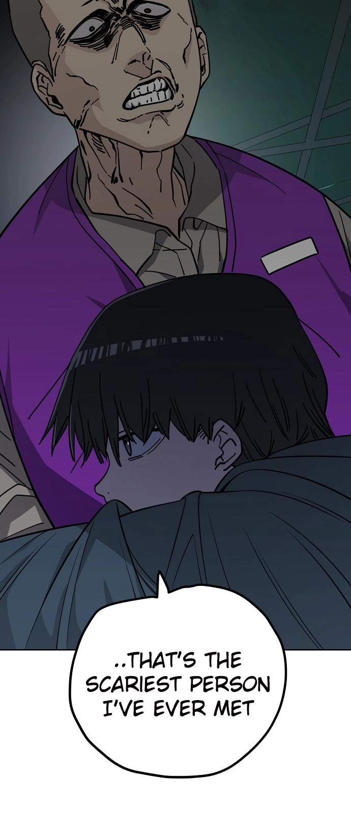 Jobless Gye Baek-sun Chapter 106 page 16 - 