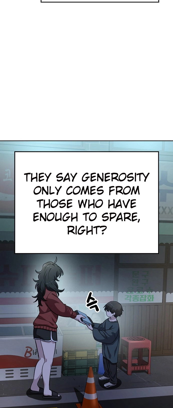 Jobless Gye Baek-sun Chapter 106 page 22 - 