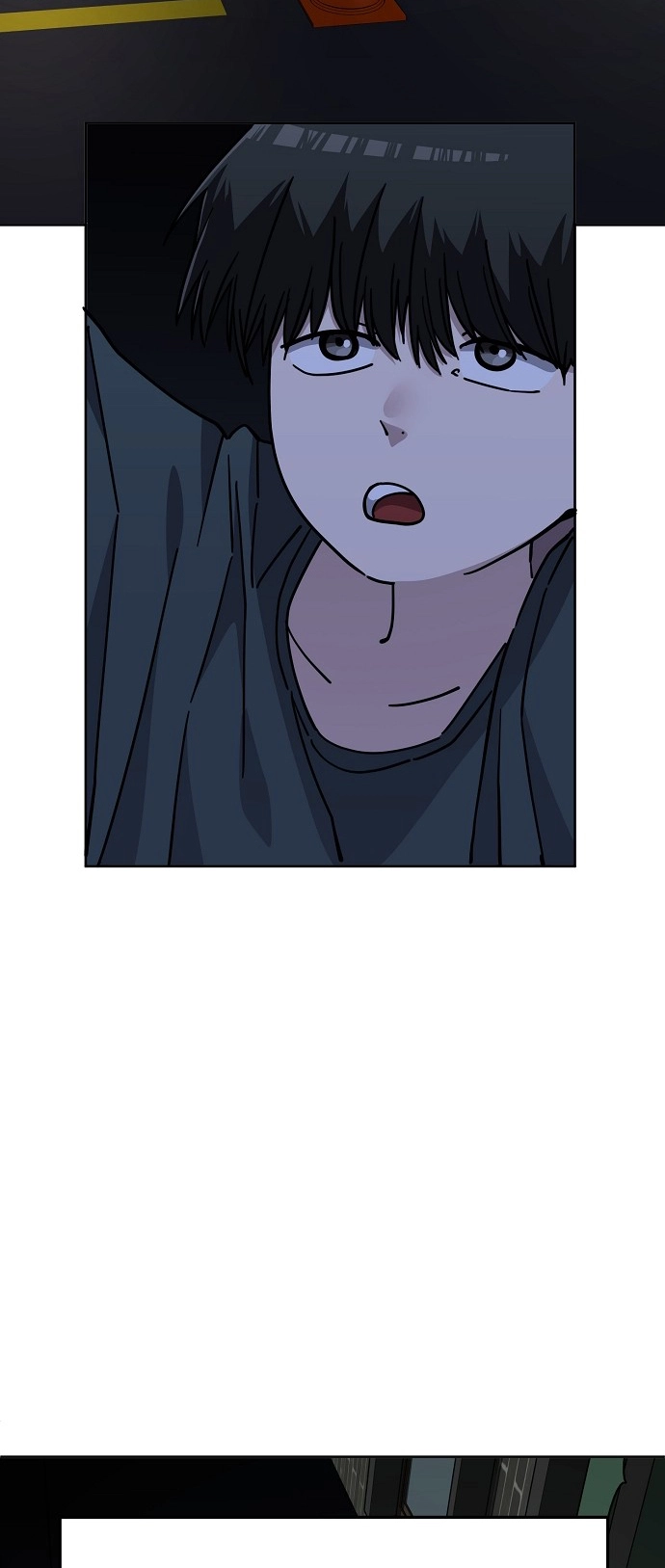 Jobless Gye Baek-sun Chapter 106 page 23 - 