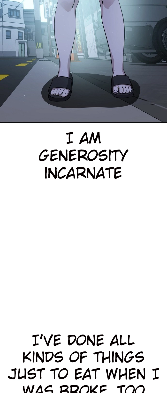 Jobless Gye Baek-sun Chapter 106 page 25 - 