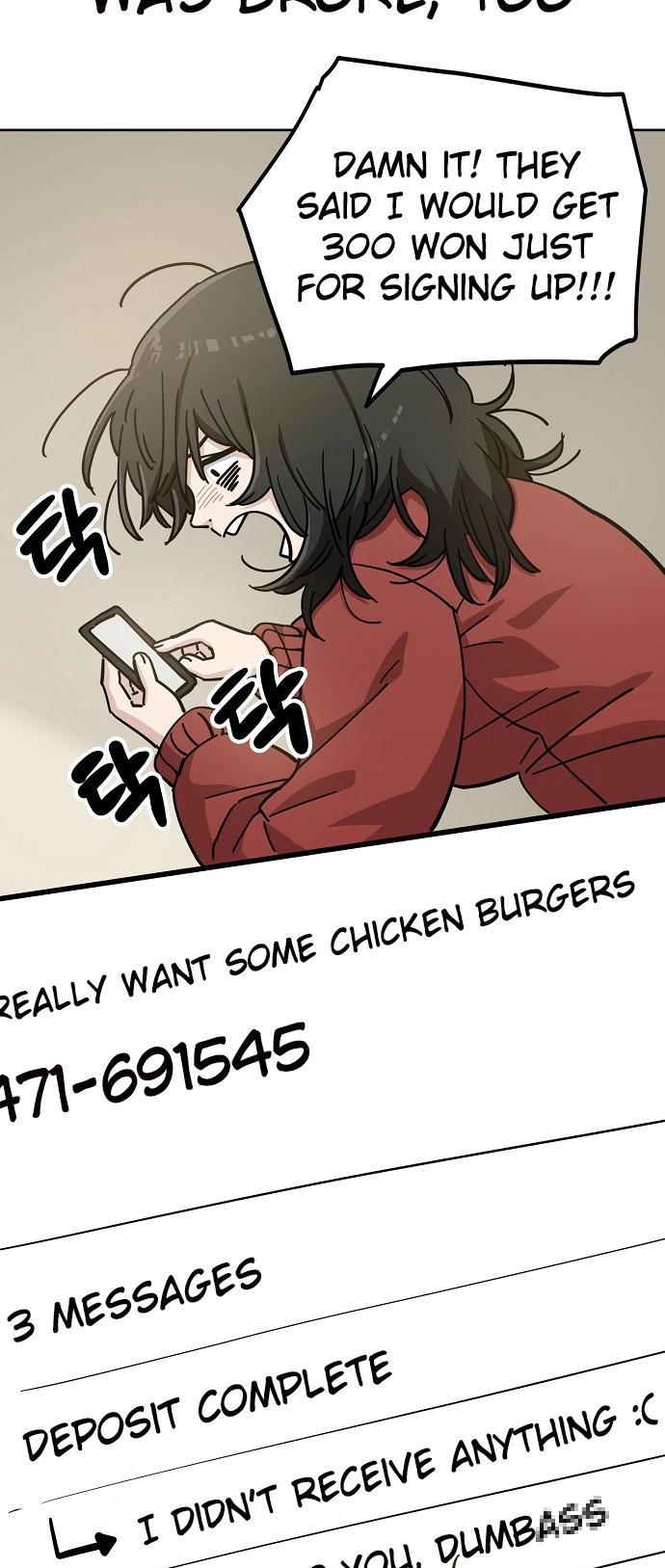 Jobless Gye Baek-sun Chapter 106 page 26 - 