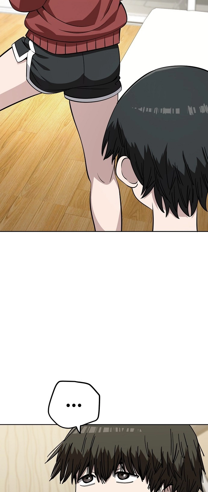 Jobless Gye Baek-sun Chapter 106 page 38 - 