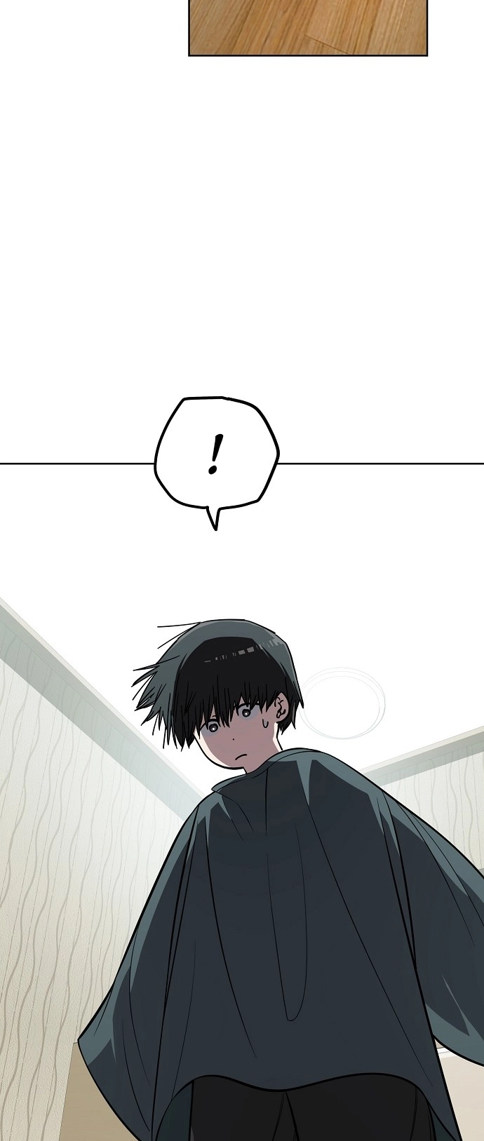 Jobless Gye Baek-sun Chapter 106 page 41 - 