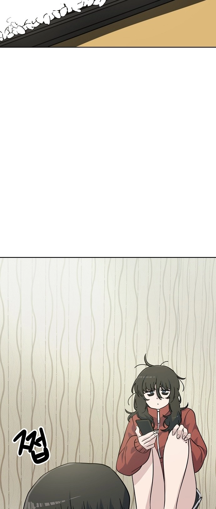 Jobless Gye Baek-sun Chapter 106 page 45 - 