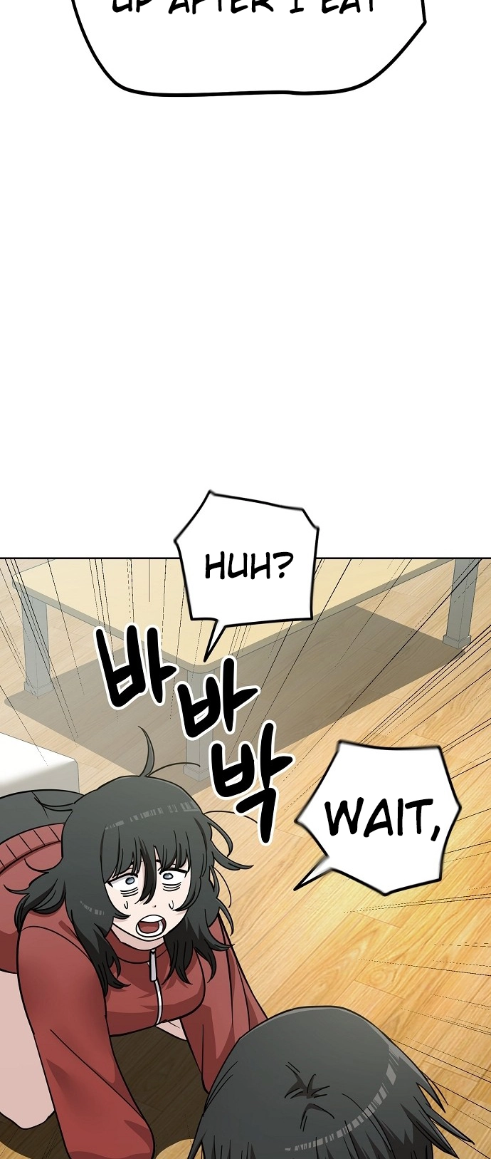 Jobless Gye Baek-sun Chapter 106 page 50 - 
