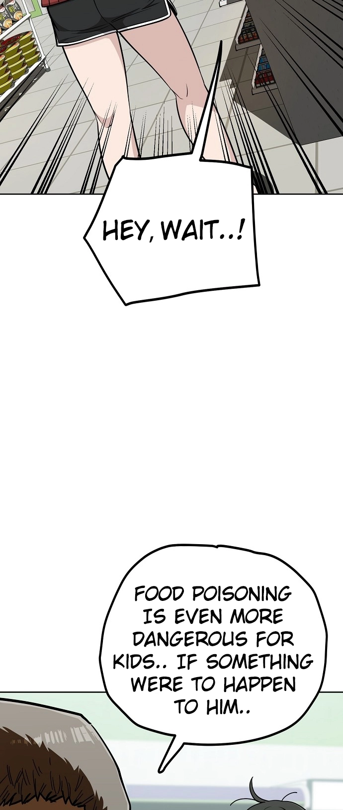 Jobless Gye Baek-sun Chapter 106 page 6 - 