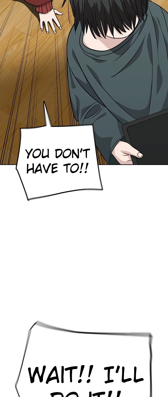 Jobless Gye Baek-sun Chapter 106 page 51 - 