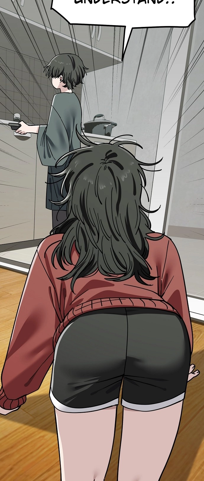 Jobless Gye Baek-sun Chapter 106 page 55 - 