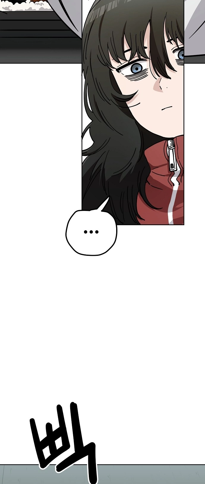 Jobless Gye Baek-sun Chapter 106 page 9 - 