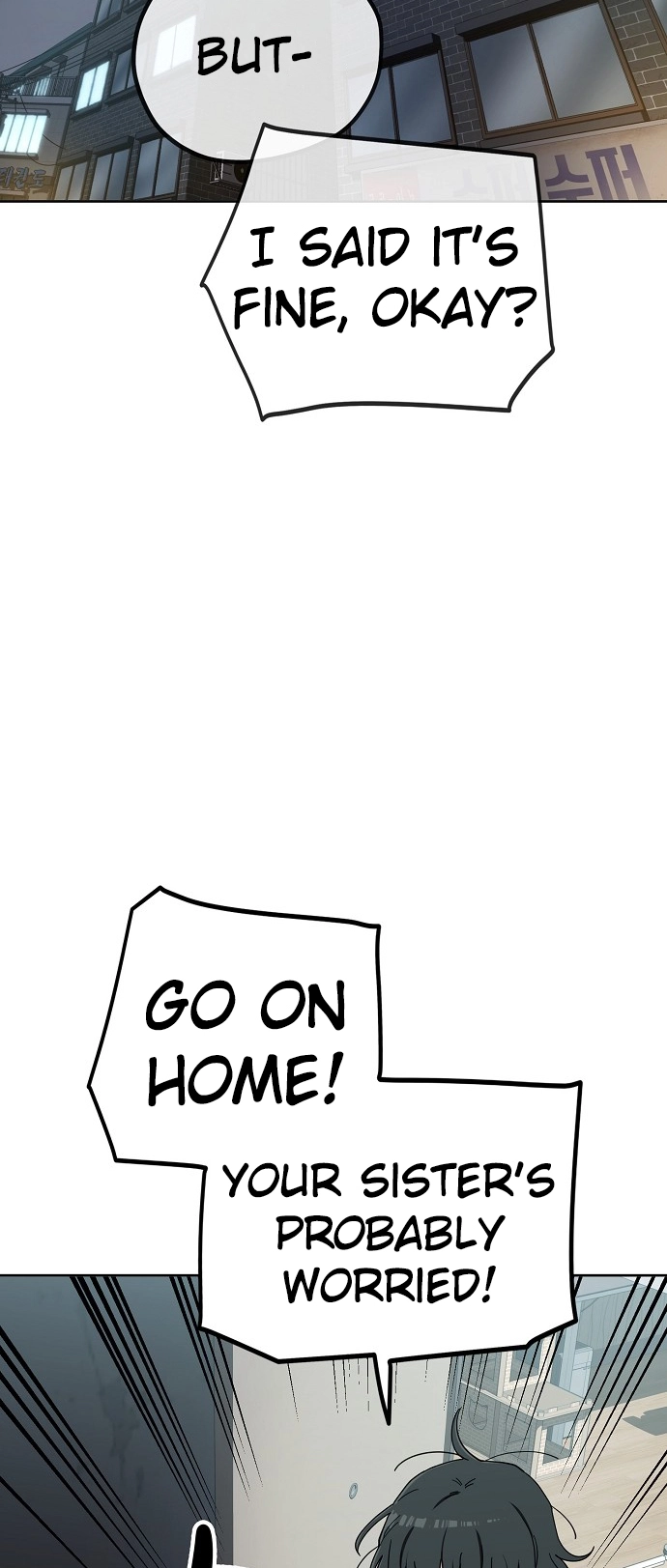 Jobless Gye Baek-sun Chapter 107 page 2 - 