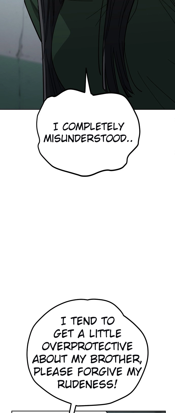 Jobless Gye Baek-sun Chapter 107 page 19 - 