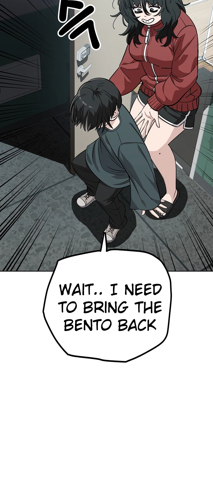 Jobless Gye Baek-sun Chapter 107 page 3 - 