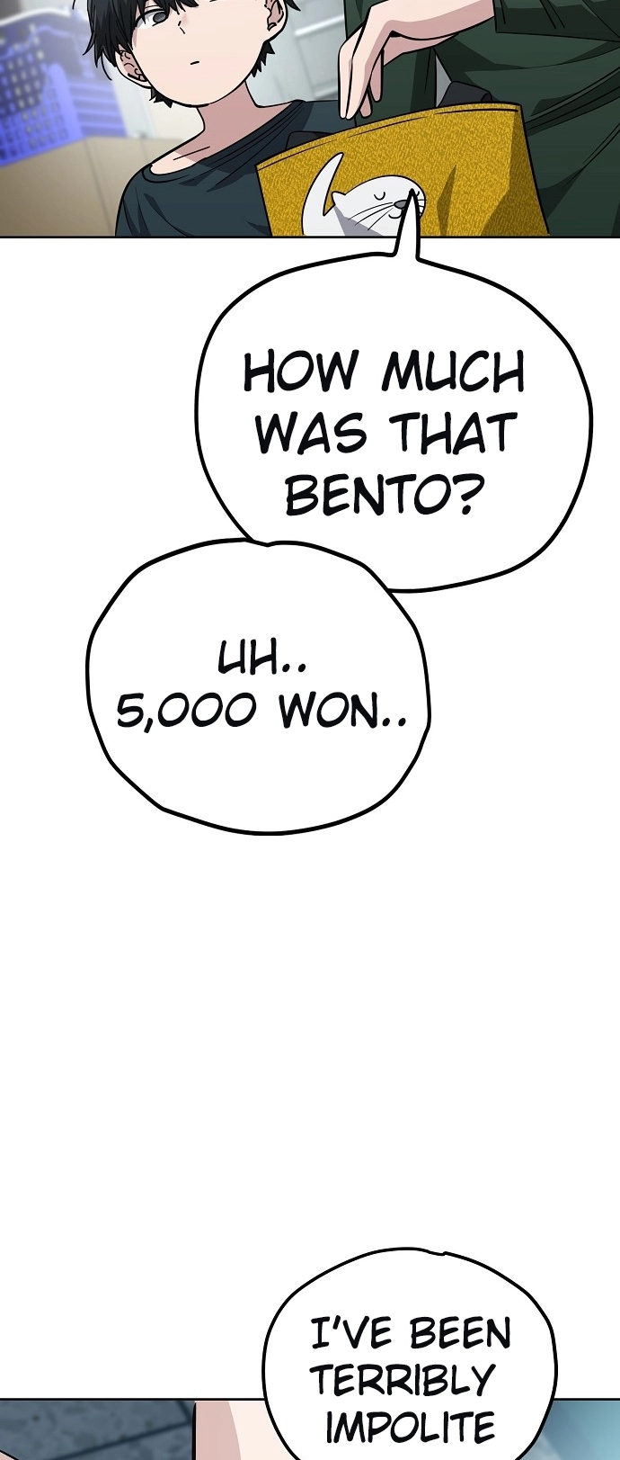 Jobless Gye Baek-sun Chapter 107 page 22 - 