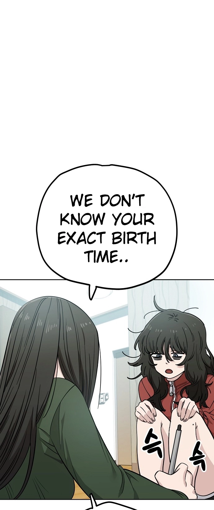 Jobless Gye Baek-sun Chapter 108 page 12 - 