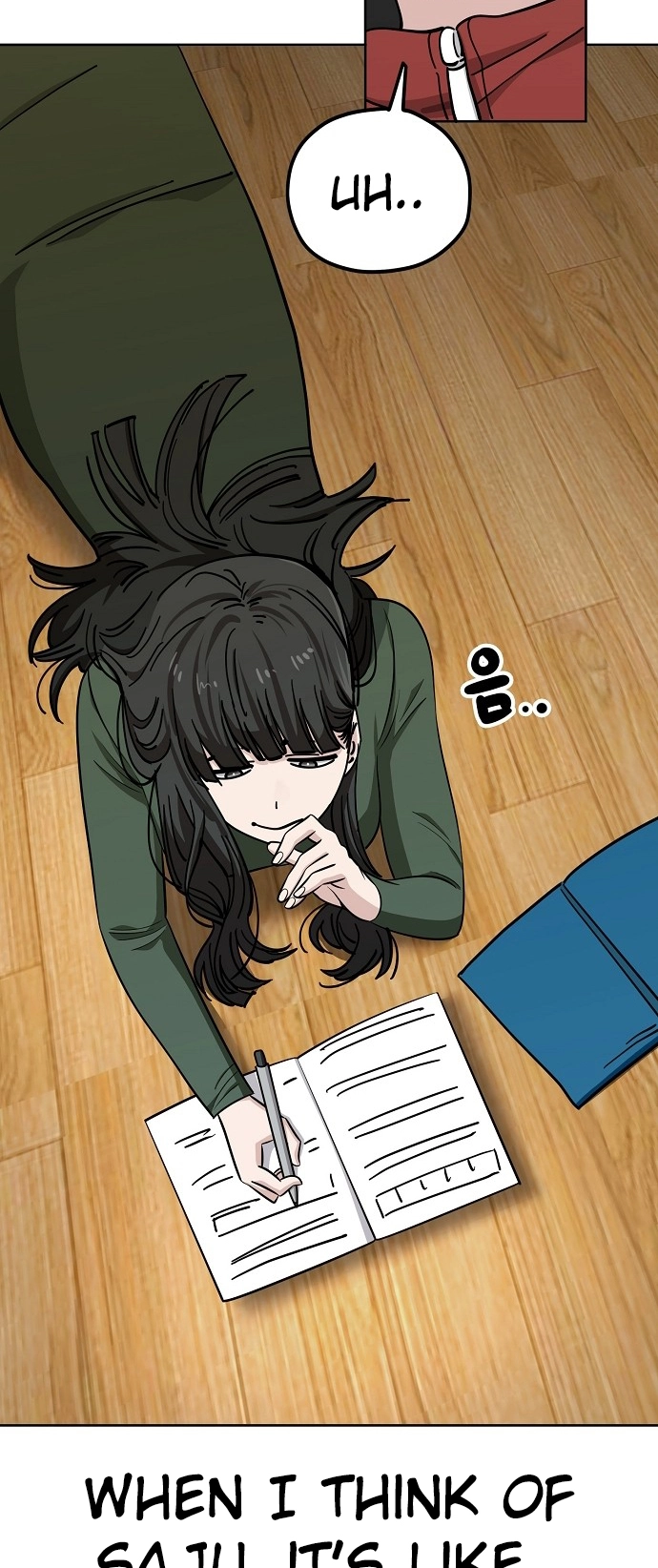 Jobless Gye Baek-sun Chapter 108 page 14 - 