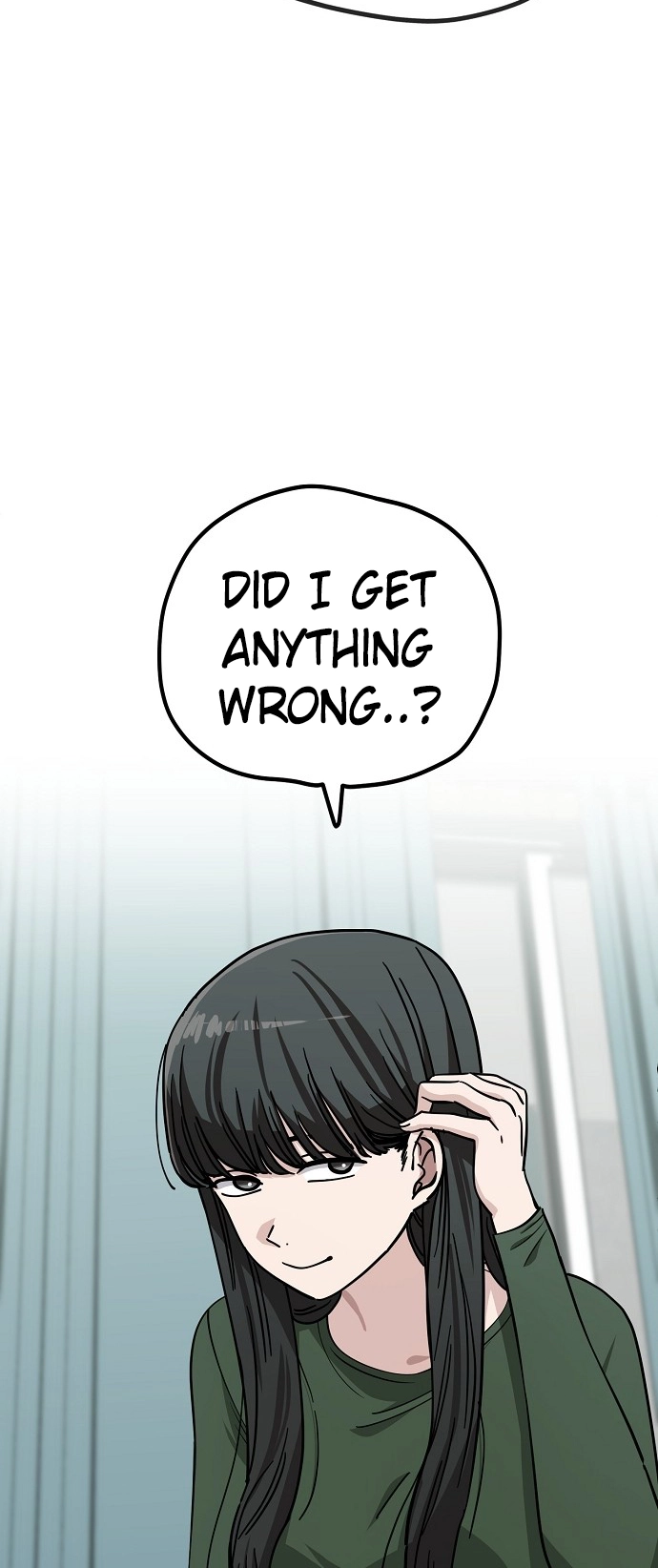 Jobless Gye Baek-sun Chapter 108 page 21 - 