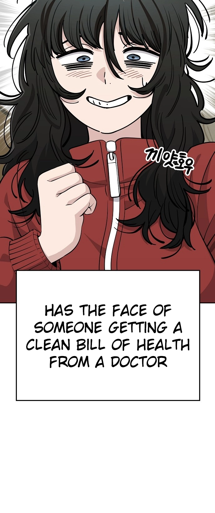 Jobless Gye Baek-sun Chapter 108 page 31 - 