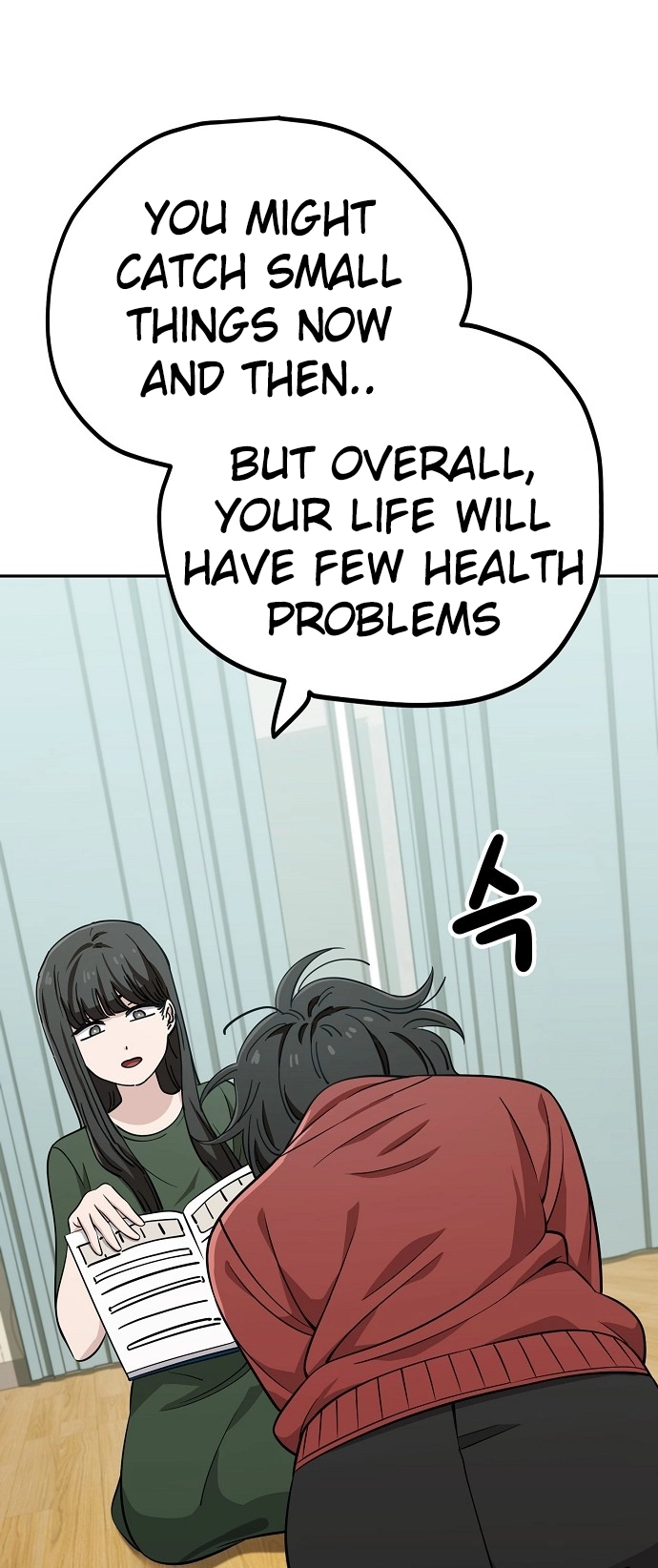Jobless Gye Baek-sun Chapter 108 page 32 - 