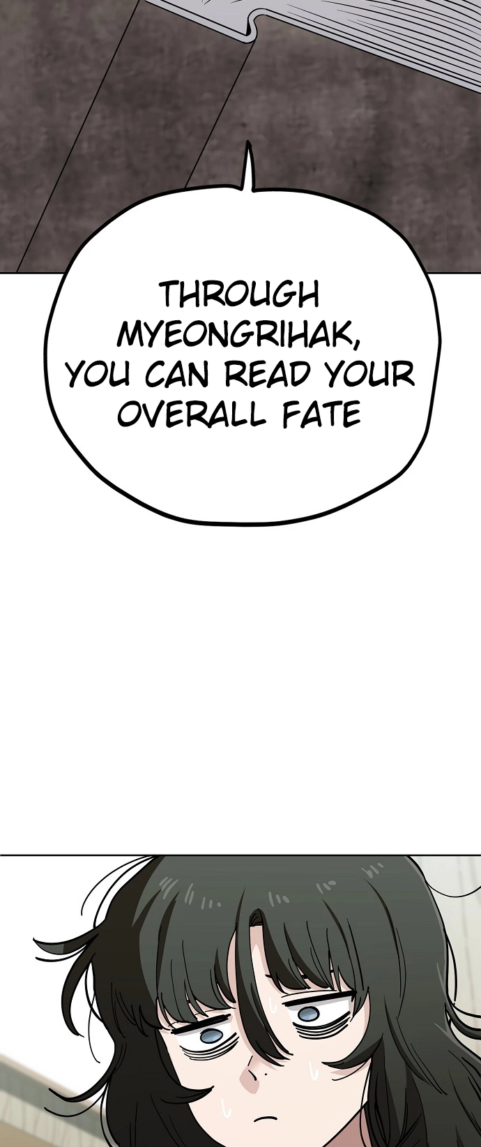 Jobless Gye Baek-sun Chapter 108 page 5 - 