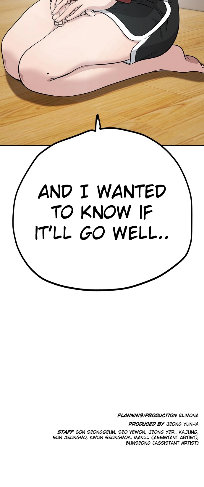 Jobless Gye Baek-sun Chapter 108 page 50 - 