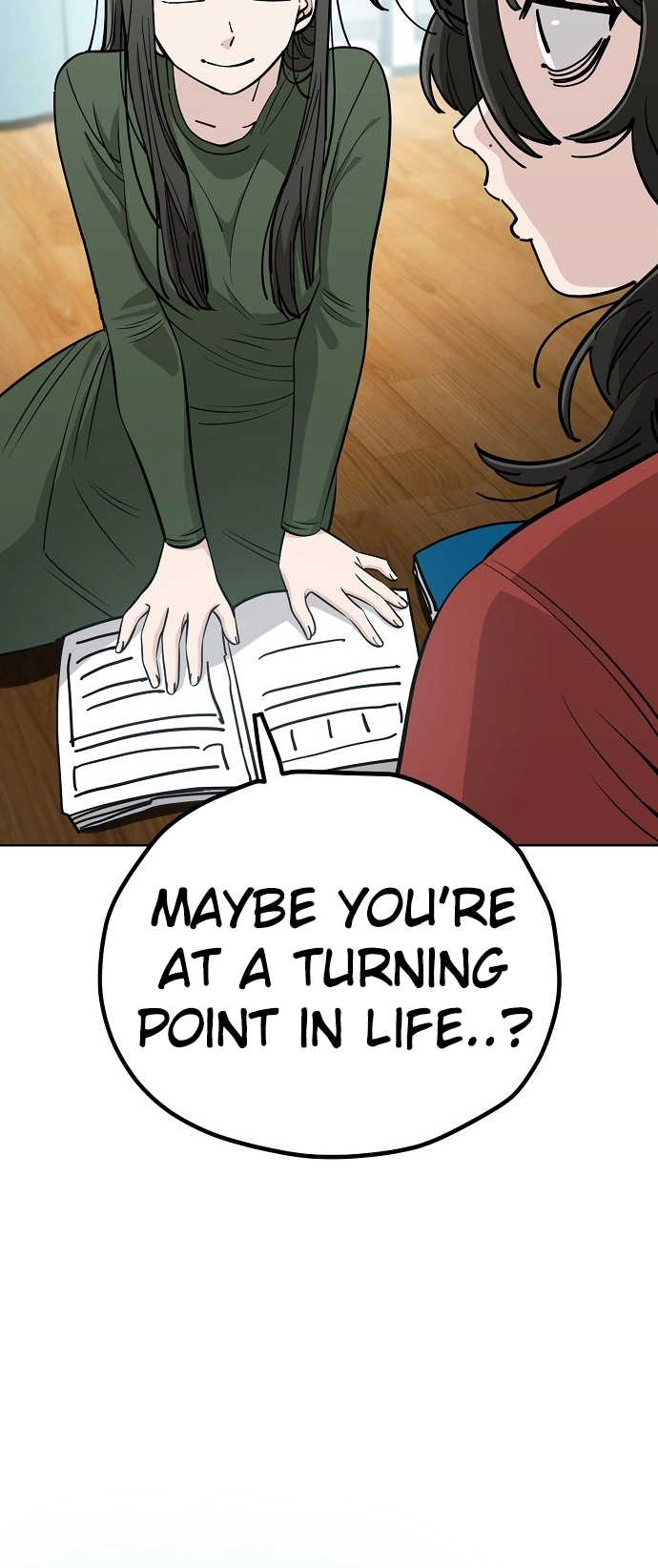 Jobless Gye Baek-sun Chapter 108 page 7 - 