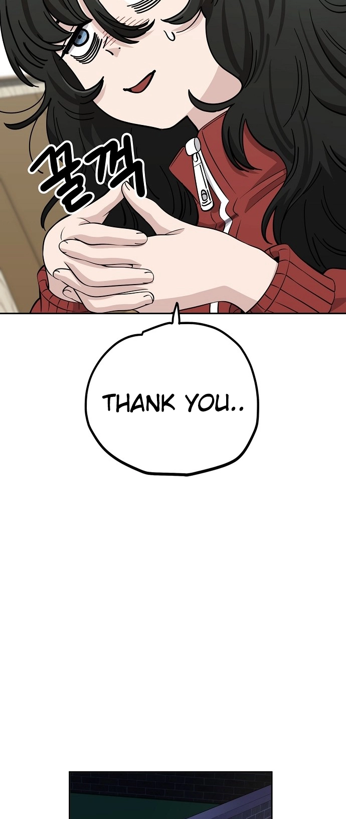 Jobless Gye Baek-sun Chapter 109 page 3 - 