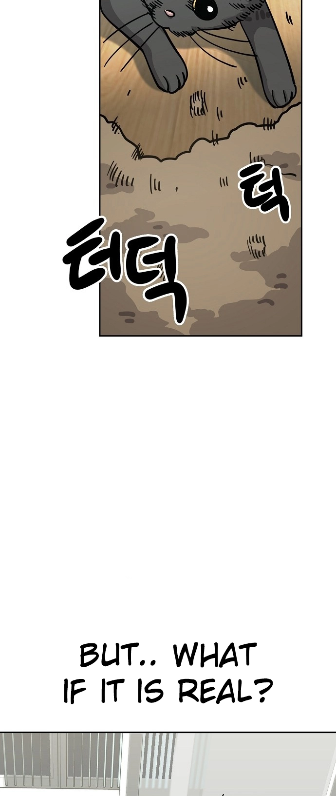 Jobless Gye Baek-sun Chapter 109 page 32 - 