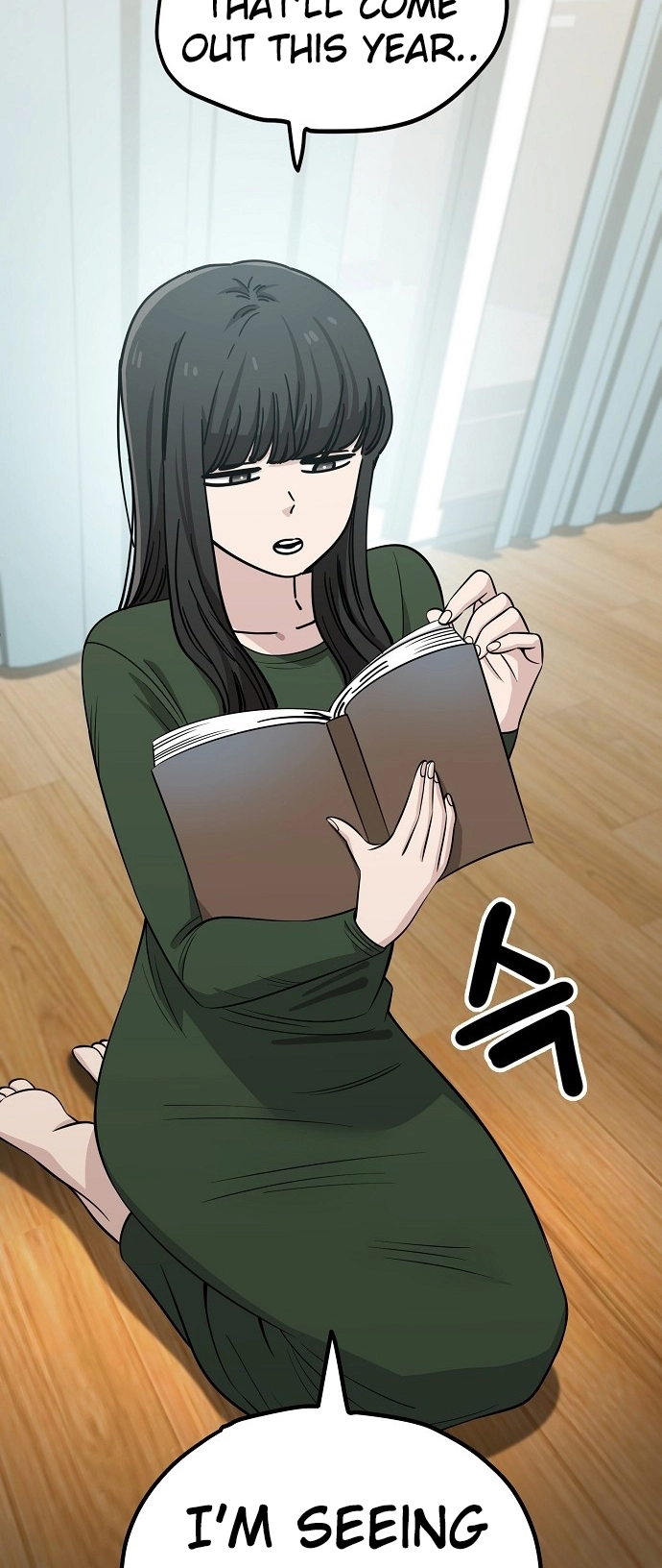 Jobless Gye Baek-sun Chapter 109 page 10 - 